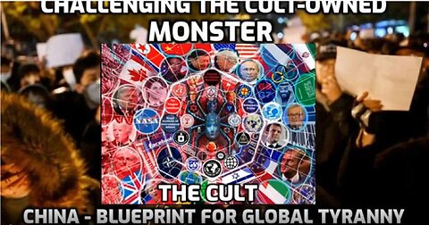 Challenging the Cult-Owned MONSTER: China - Blueprint For Global Tyranny - David Icke Videocast