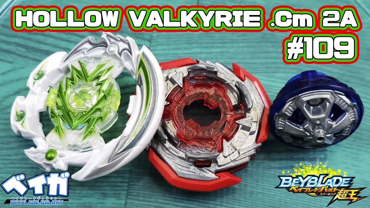 Testando combo 109 - HOLLOW VALKYRIE .Cm 2A vs 3 combos - Beyblade Burst ベイブレードバースト