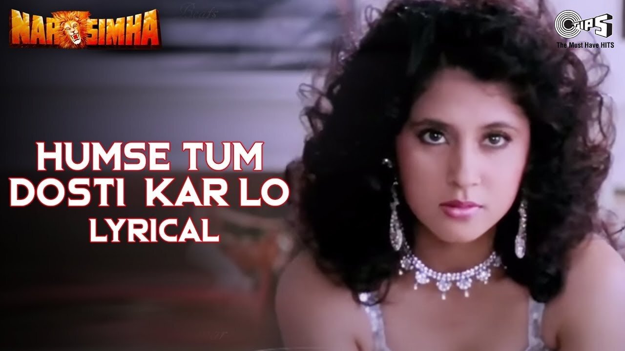 Hum Se Tum Dosti Kar Lo | Narsimha | Urmila Matondkar | Alka Yagnik | Udit Narayan--HD VIDEO