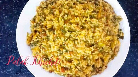 HOW TO MAKE PALAK KHICHDI | UNIQUE AND ANTIQUE STYLE OF KHICHDI | WINTER SPECIAL KHICHDI| FOOD COURT