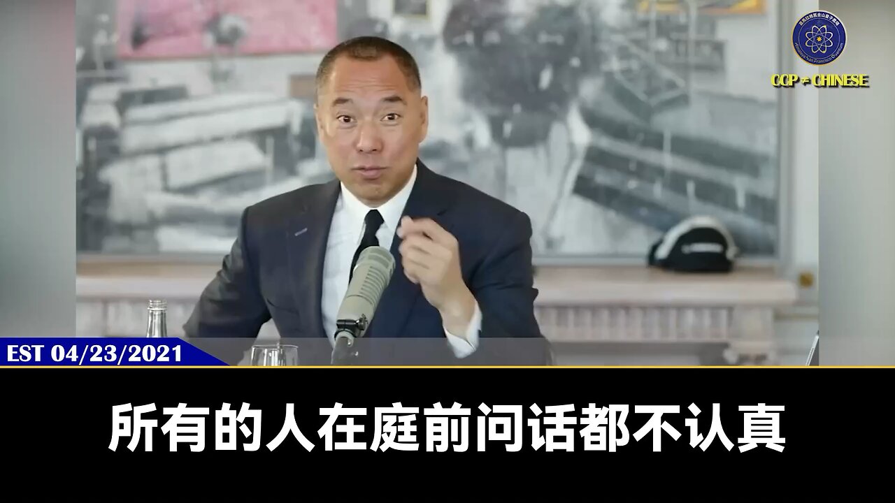 证人帮你赢案子的可能性几乎没有，但证人让你彻底输掉的可能性非常大！ 他们的证据关键是真话还是假话，说假话就彻底完了！ 在法庭上找假证人、造假证、说假话，纯粹就是找死！ #法