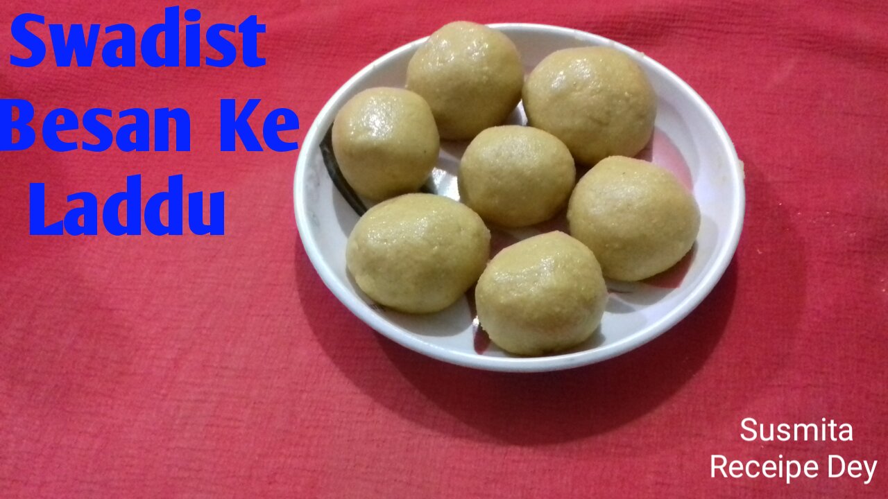 Besan ke laddu || Besan ke Laddu Kaise Banate Hain