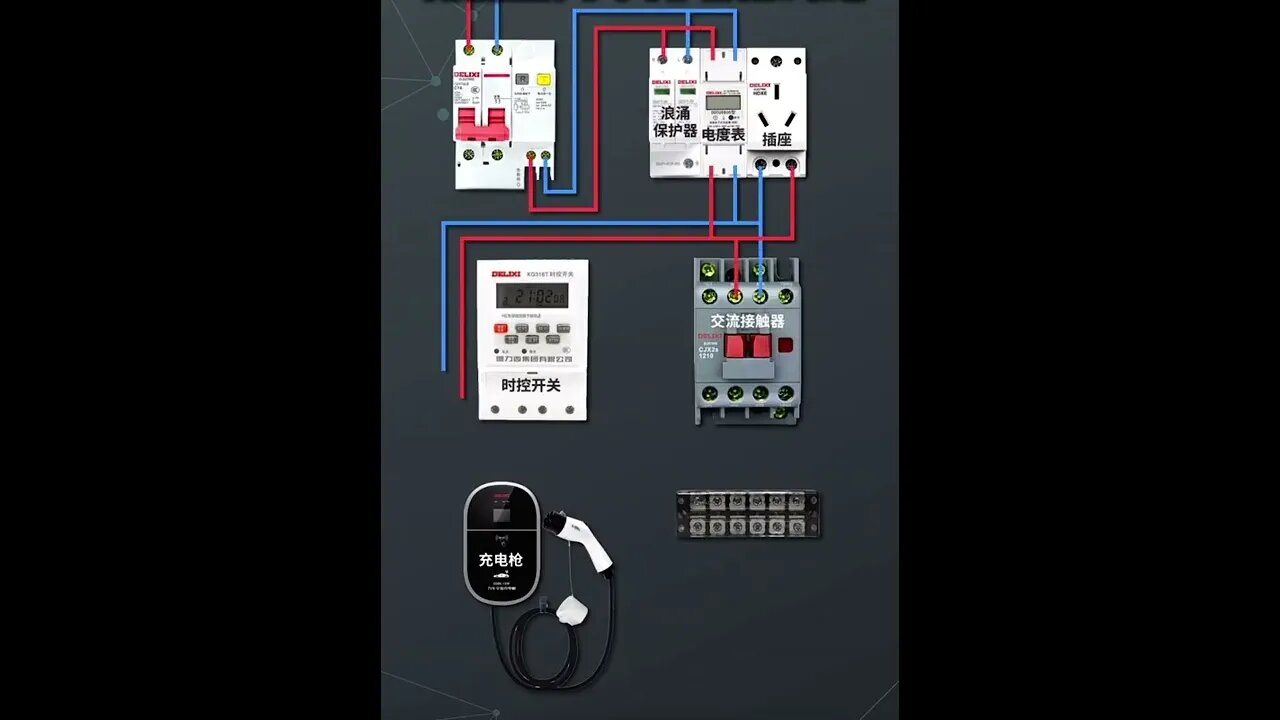 viral and trending technology related shorts #viral #trending #howto #how