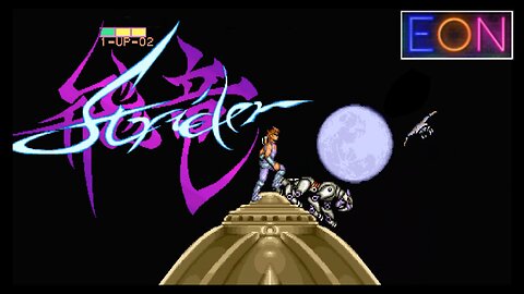 ARCADE STRIDER