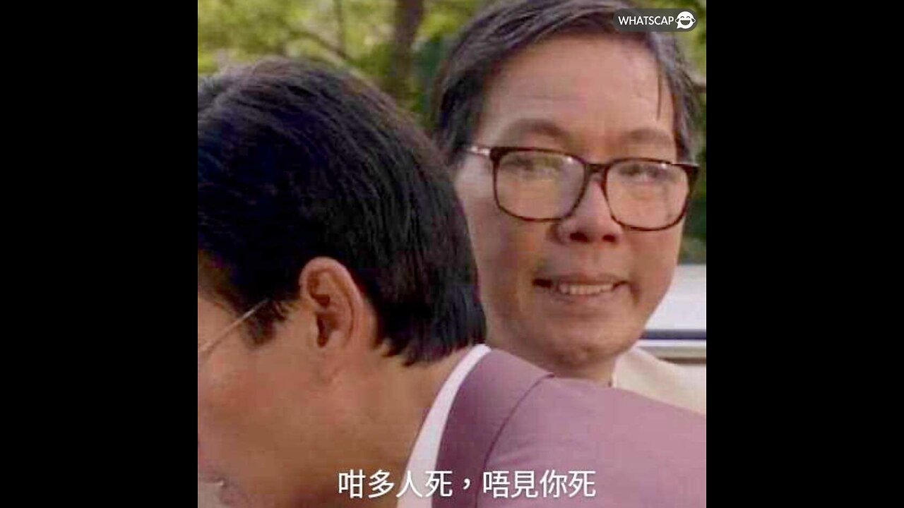餐餐渣流灘 ( 勁粗口 ! 慎入 ) _ 28-JUL-2023 _ 群魔亂舞 , 匪共盲毛 , 滅亡在即 PART 15