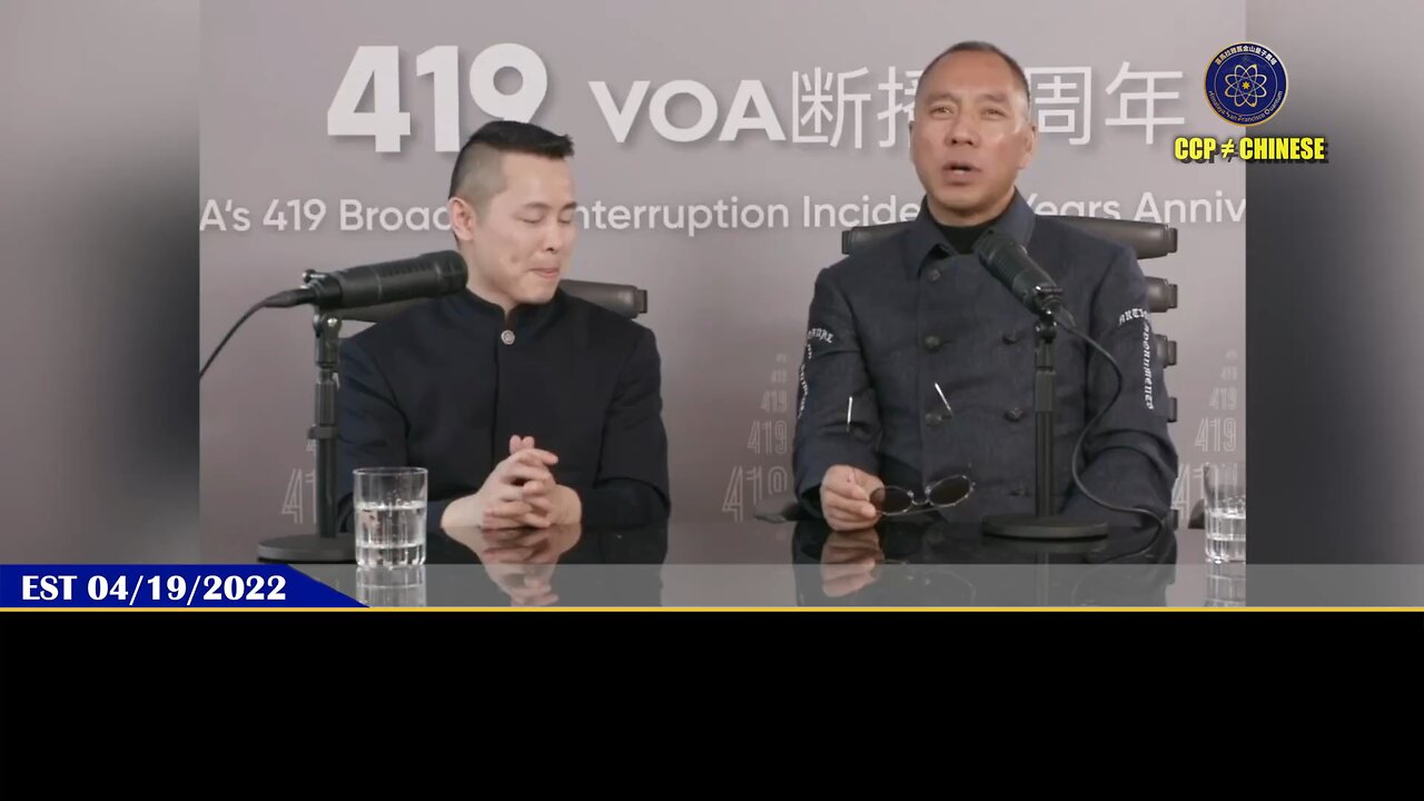 郭先生谈为什么不反习和郭七条，到22年宣布为什么要灭了习 #习近平 #王岐山 #孟建柱 #爆料革命 #郭文贵 #量子农场