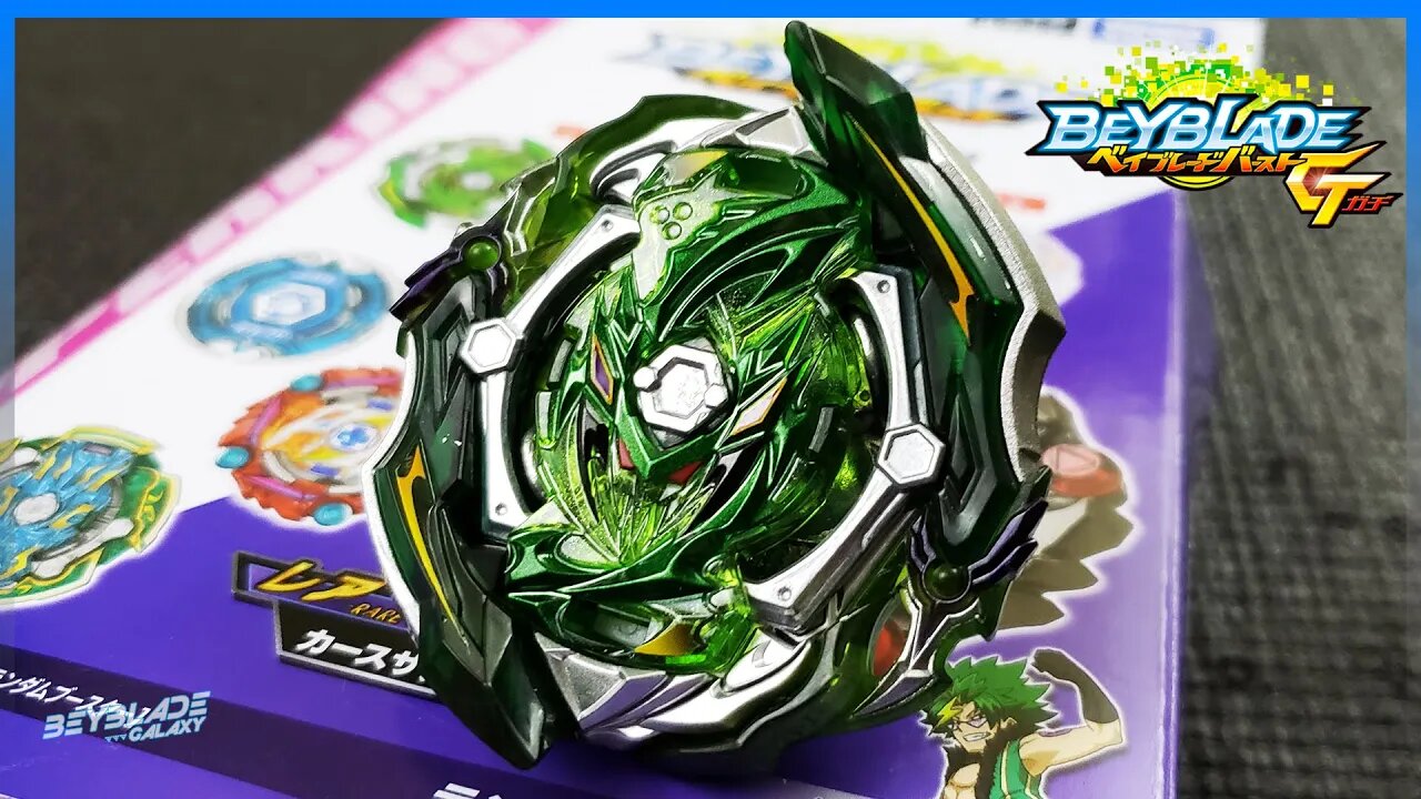 Abrindo e analisando B-164 UNION SPRIGGAN .Ω.Qc' ZAN Random Booster Vol. 20 - Beyblade Burst