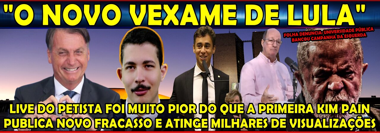 URGENTE LULA NÃO CANSA DE PASSAR VERGONHA “FOI IMITAR BOLSONARO” DE NOVO E SAIU CHORANDO DE DESGOSTO