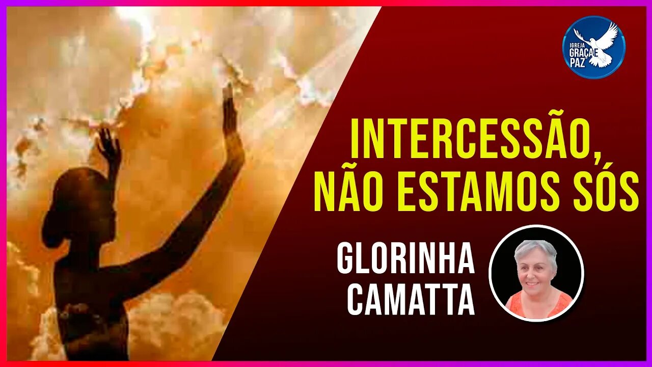 🔴 Intercessão, não estamos sós #DEVOCIONAL