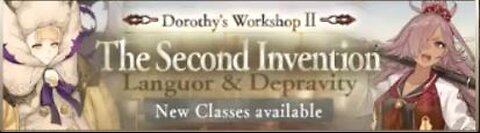 SINoALICE Banner Dorothy Workshop II Langour & Depravity