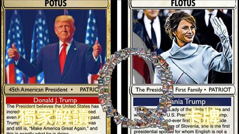 【全網獨家】解讀Quantum卡牌(1)