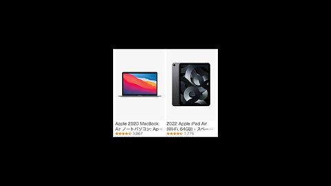 Amazons Apple Gadgets and Accessories