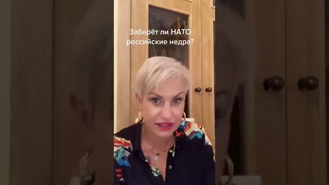 «Навіть життя орків належать одурілому фюреру».