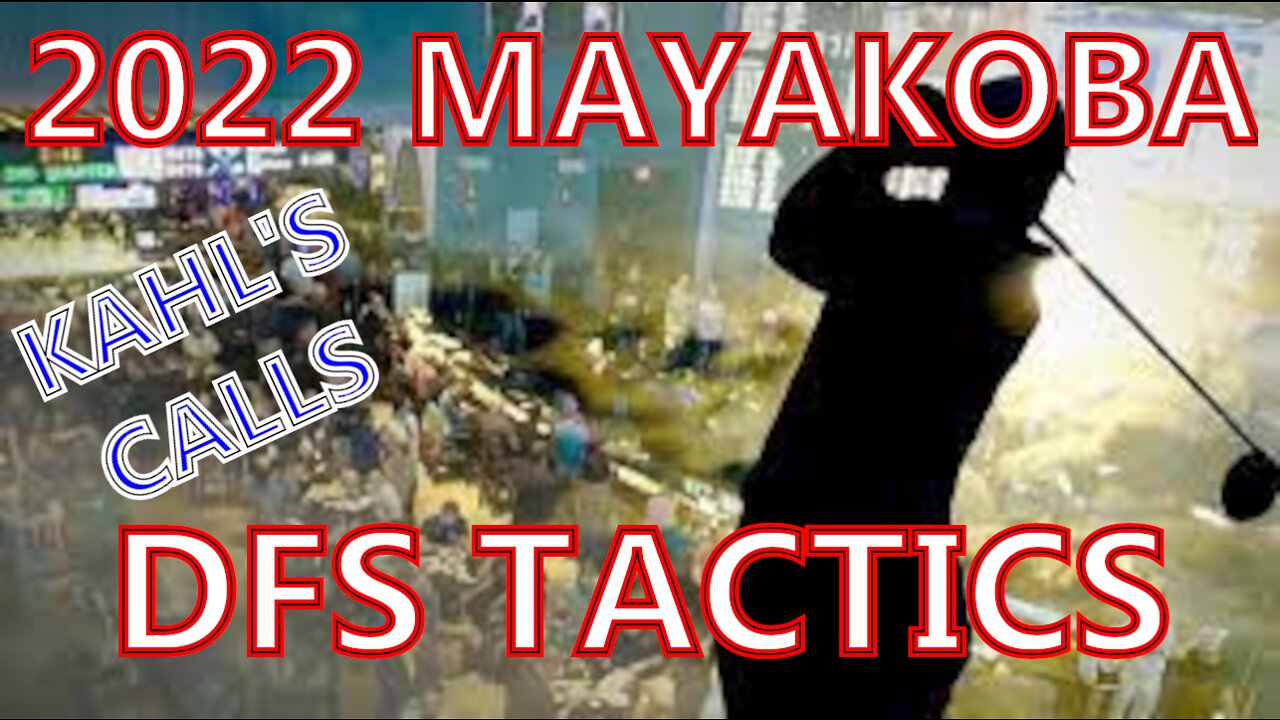 2022 Mayakoba DFS Tactics