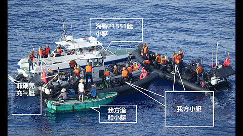Acting on US behalf, Philippine vessels continue illegally intruded into Chinese territory