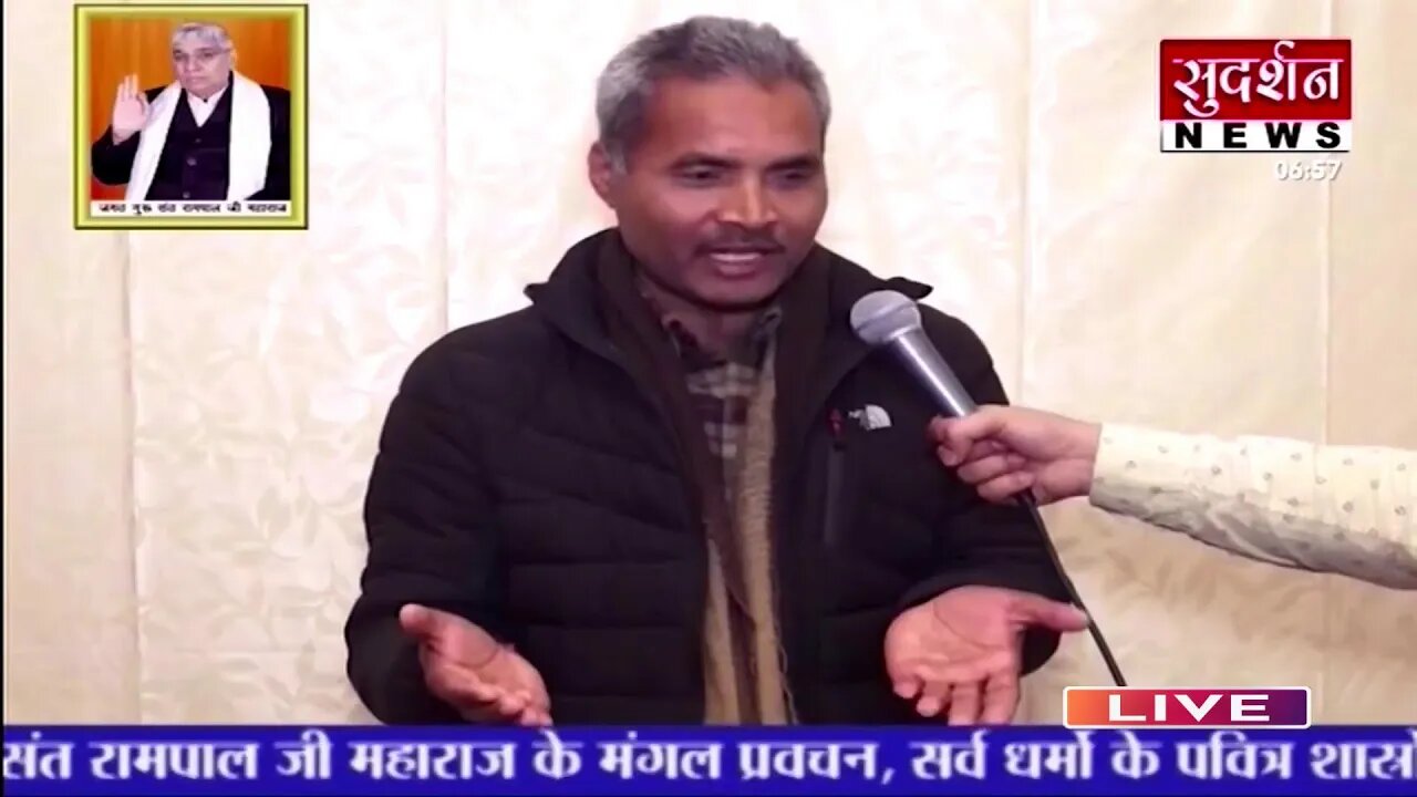 Sudarshan News 28-08-2022 || Episode:395 || Sant Rampal Ji Maharaj Satsang