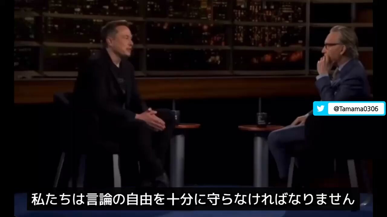 イーロン・マスク「検閲を肯定する人はいつか自分にもそれが向くことを忘れないでね」