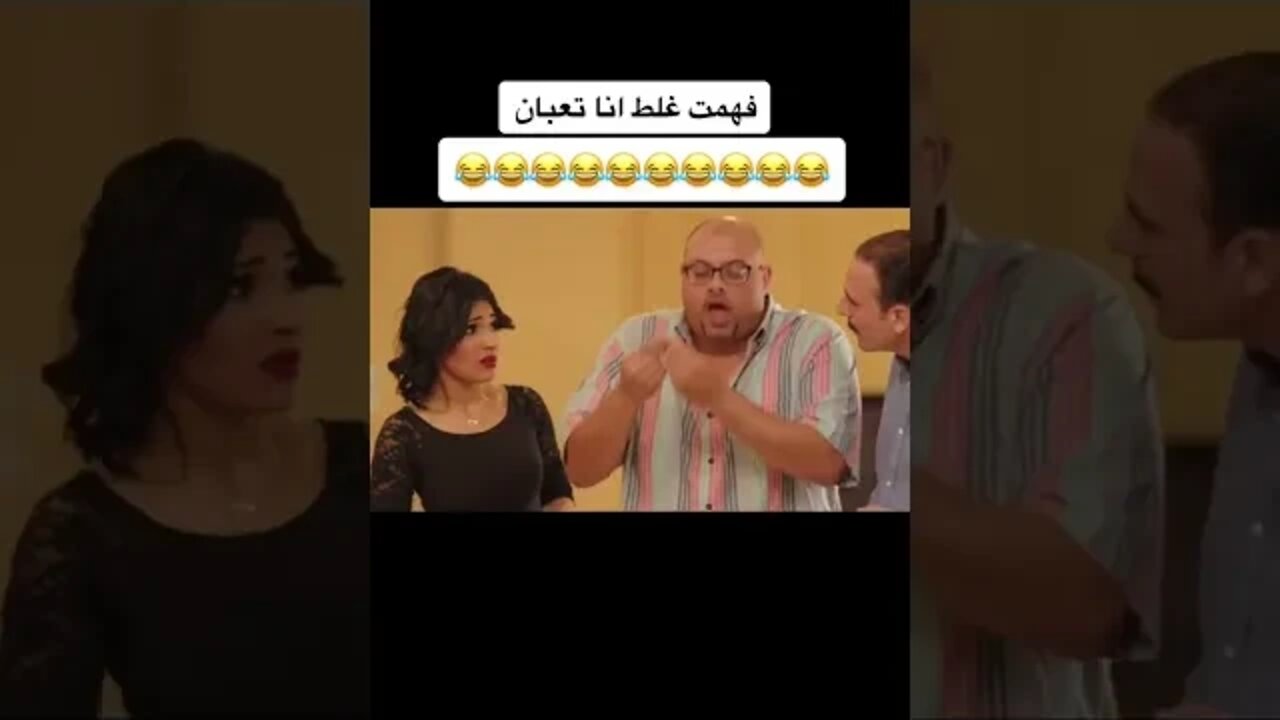 كوميديا معتز التوني في نيللي وشيريهان .. انا تعبان #shorts