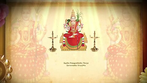 Sri Lalitha Sahasranamam Full With Lyrics Lalita Devi Stotram Rajalakshmee Sanjay Devotional