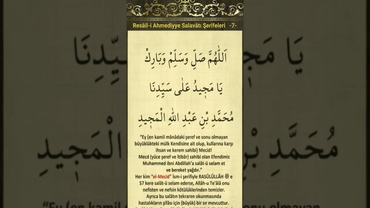 Düğümleri Çözen Salavatlar-7