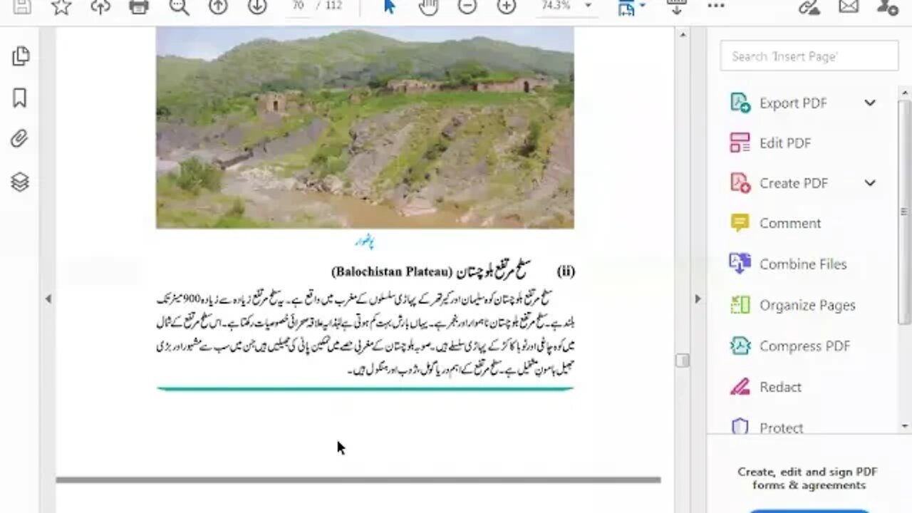 Zoom Online Class 8th Pak Studies CH3 PG66