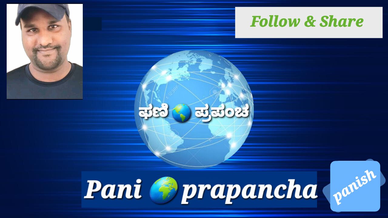 Mind Game 💚 ಪ್ರೀತಿಗಾಗಿ