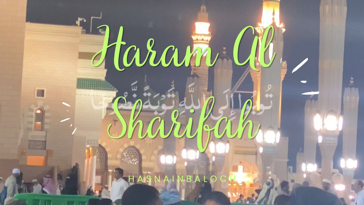 Haram Al Sharifah