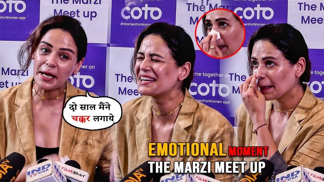 Mona Singh बोलते-बोलते रो पड़ी | Emotional Moment | The Marzi Meet Up App launch 💕😍