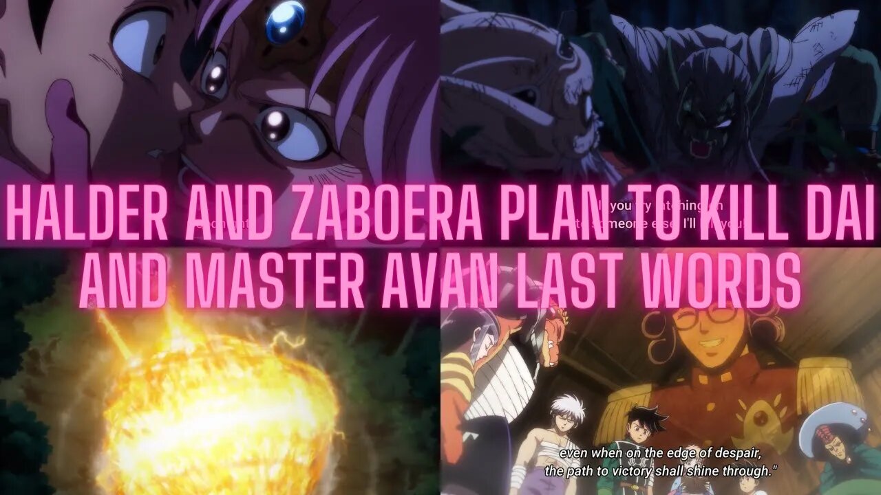 Dragon Quest Dai no Daibouken 2020 Episode 33 reaction