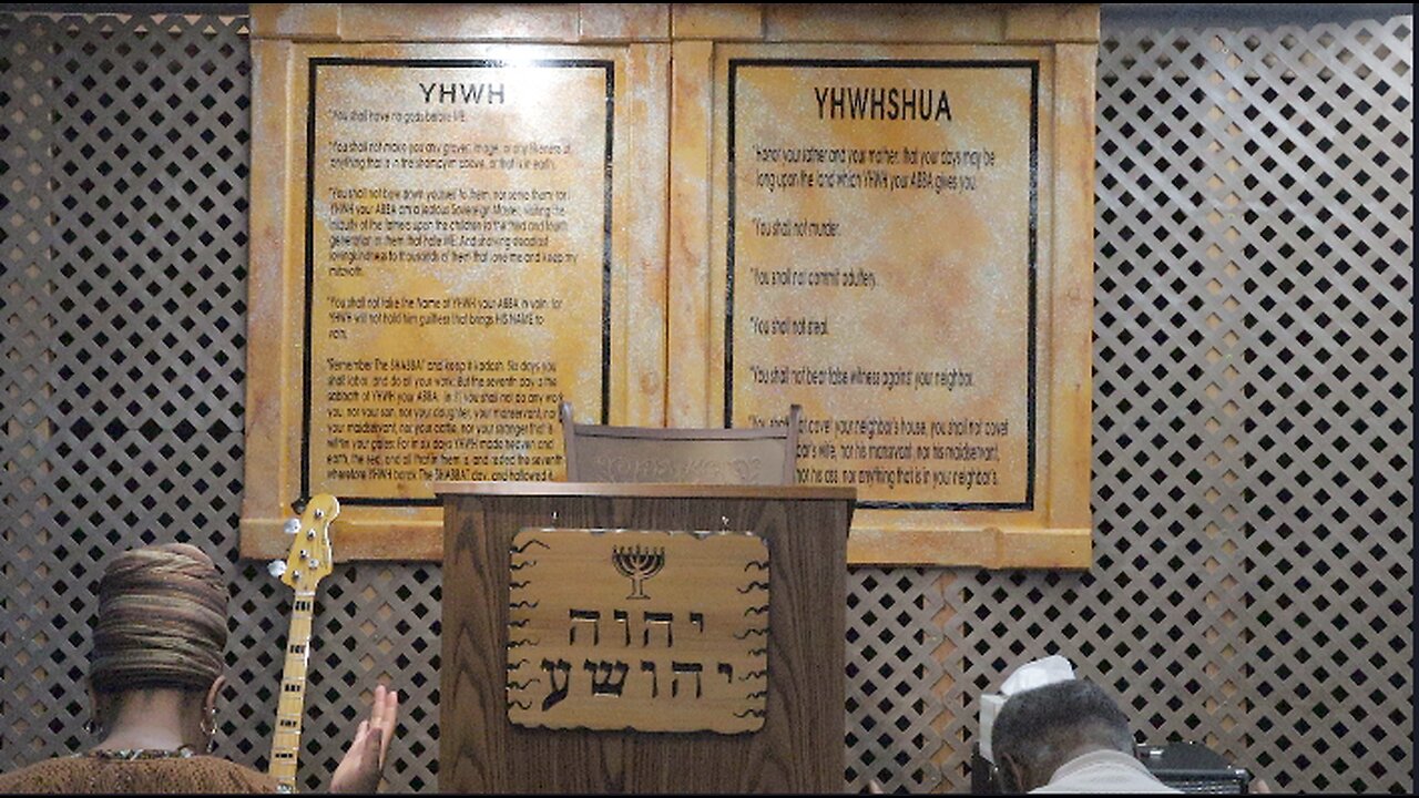 Now We Know Yahweh Heareth Not Sinners