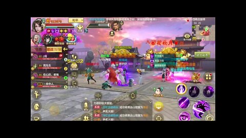 新天龍八部手游 online game - 超级重楼大神带刷四绝