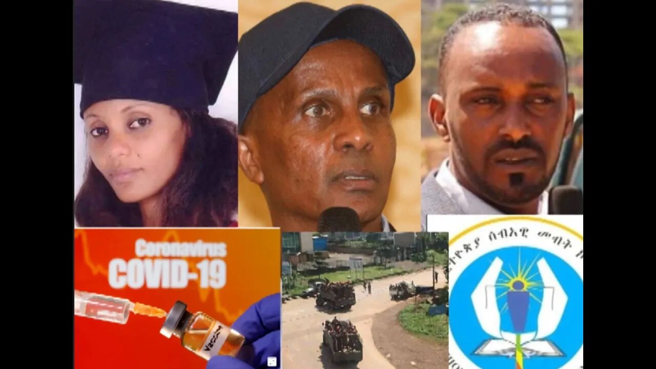 Ethio 360 News Tuesday August 11 2020