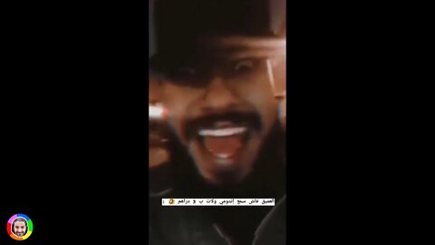 TikTOK MOROCCAN الموت ديال الضحك