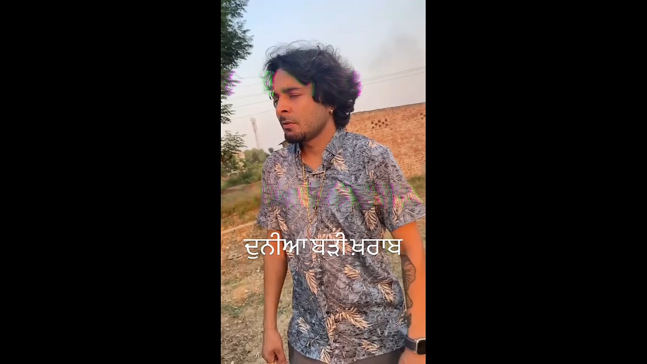 Duniya......
