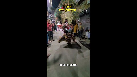 माँ कालरात्री आ रही है