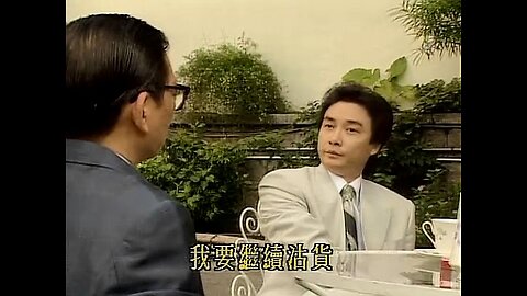 餐餐渣流灘 ( 勁粗口 ! 慎入 ) _ 23-JUL-2023 _ 群魔亂舞 , 匪共盲毛 , 滅亡在即 PART 10