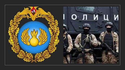 UKRAINE WAR : SPECIAL FORCES COMMAND (AIRBORNE)