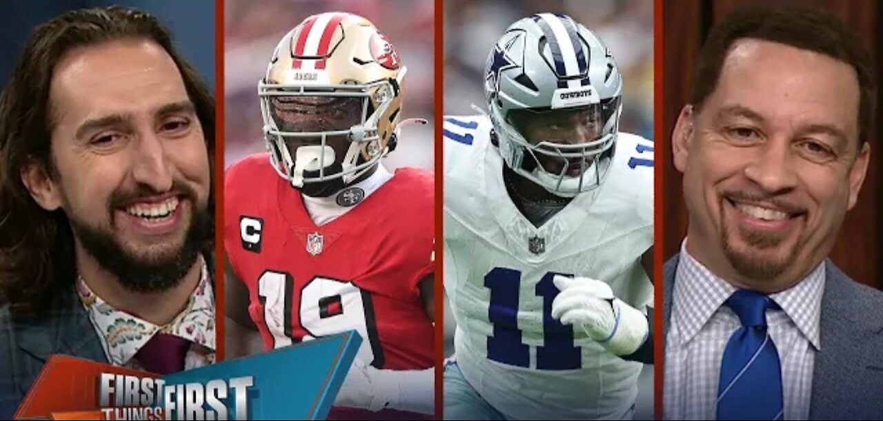 Cowboys F game vs. 49ers: Dak Prescott 3 INTs, Brock Purdy the real deal? | NFL | FIRST THINGS FIRST