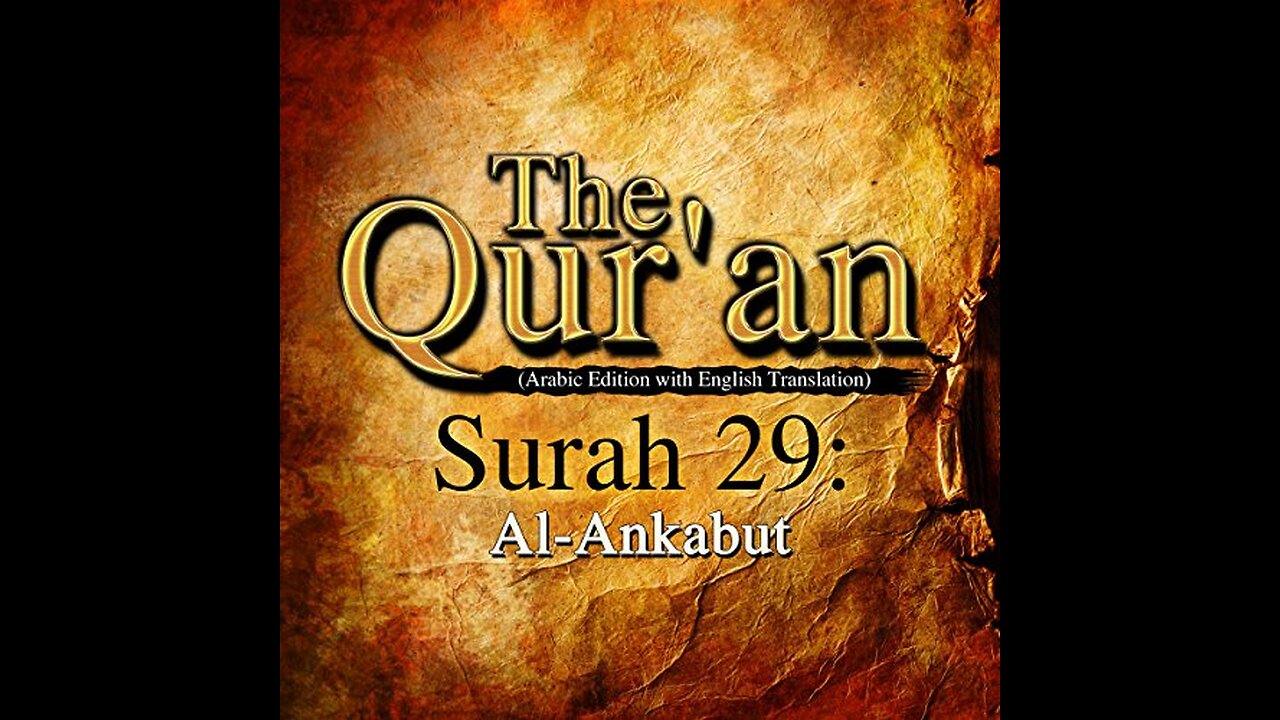 Surah Al - Ankabut With English Translation