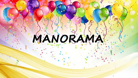Happy Birthday to Manorama - Birthday Wish From Birthday Bash