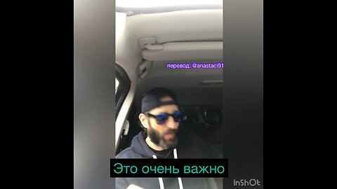 Хватит тупо доверять !