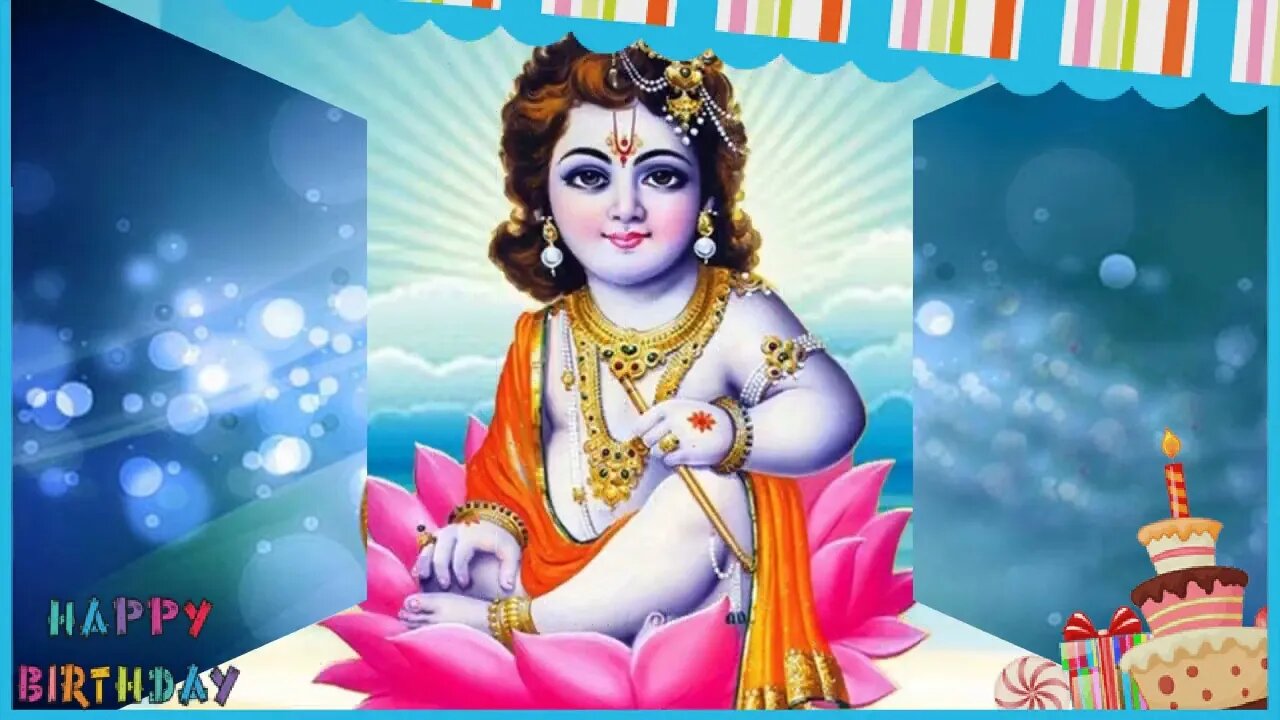 জন্মাষ্টম 2022