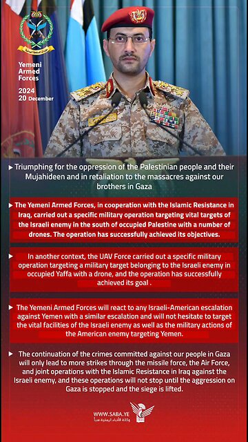 In less than 48 hours Operations carried out by the Yemeni