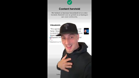 TikTok is broken