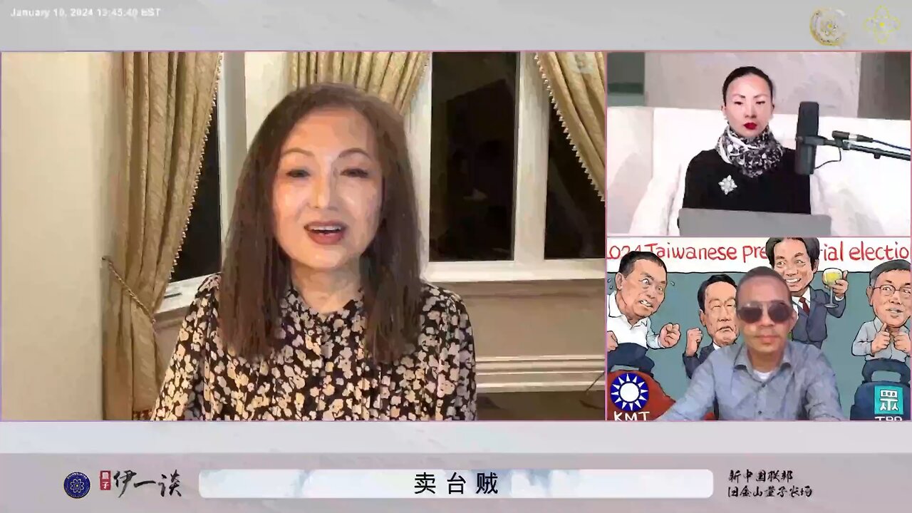 共产党的“缓急两用”政策，是以台湾为肉票，只要出现危机，都会打台湾