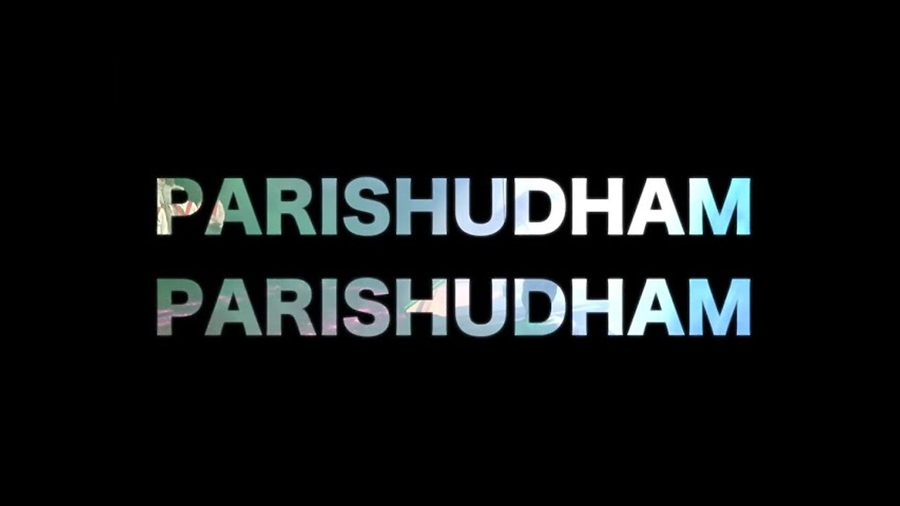 Parishudham Parishudham Song | Suhaas Prince l Official Music Video | Calvary Temple