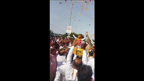 bjp aadu ram