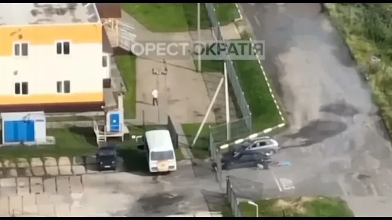 A Ukrainian drone attacked civilians at a checkpoint in the Bryansk region