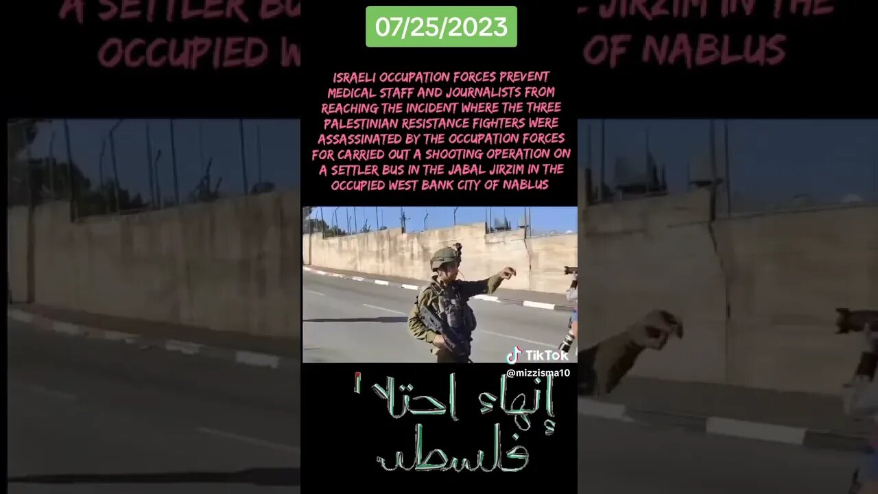#Soldier #Prevented #Ambulance #medicalcare #nablus ##westbank #palestine