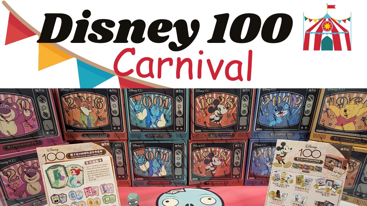 Opening A Brand New Case Card Fun Carnival Disney 100 Card Nice Surprizes